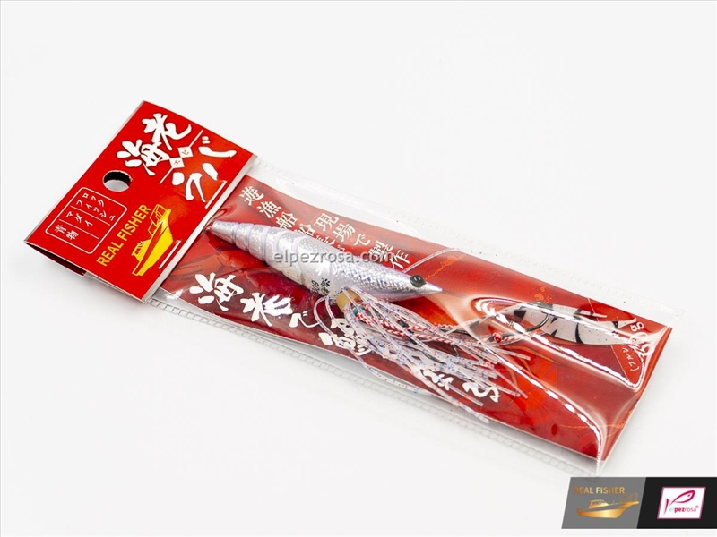 Real Fisher Shrimp Rubber - Real Fisher